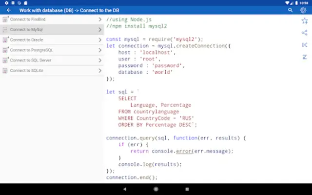 JavaScript Recipes android App screenshot 0