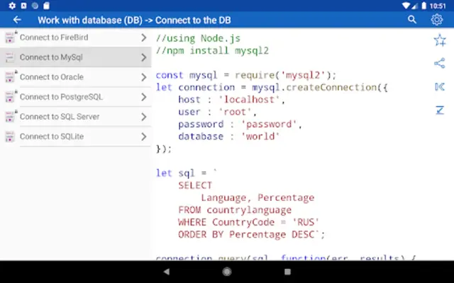 JavaScript Recipes android App screenshot 8